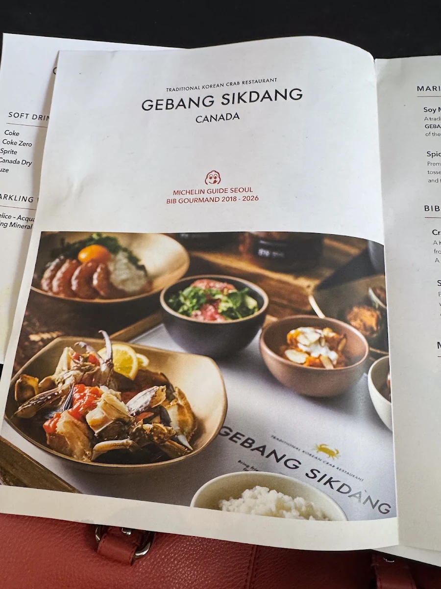 Menu, Gebang Sikdang