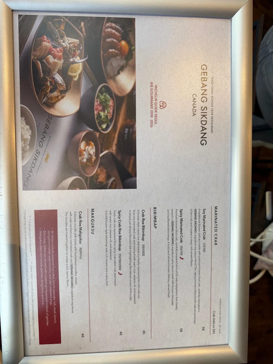 Menu, Gebang Sikdang