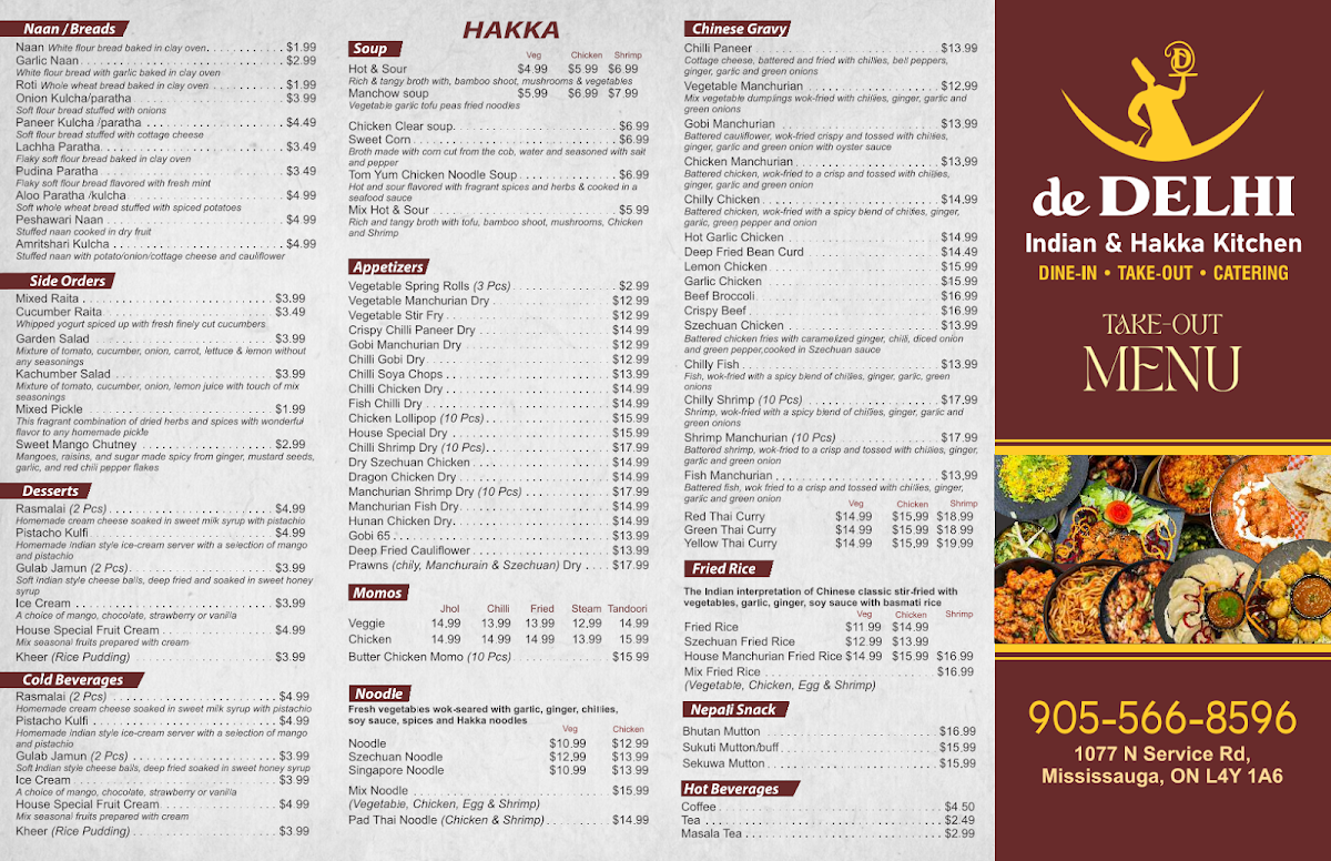 Menu photo 1