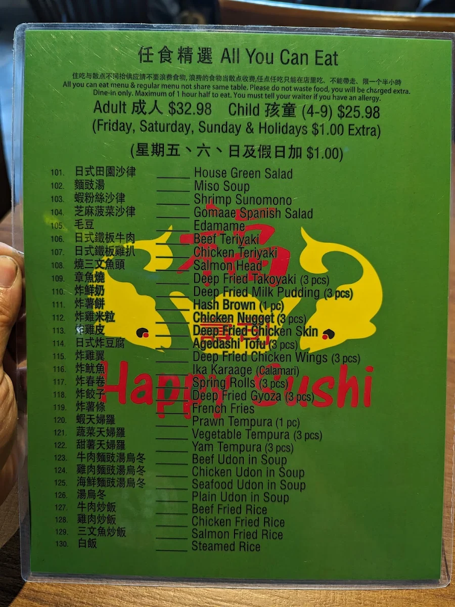 Menu, Happy Sushi