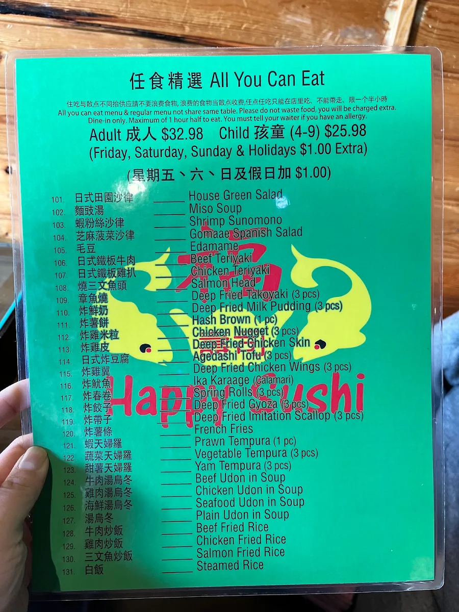 Menu, Happy Sushi