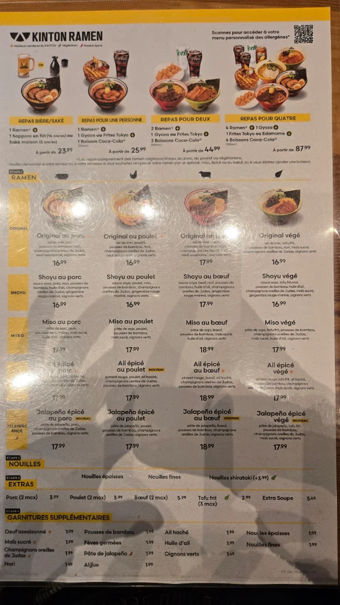 Menu photo 1
