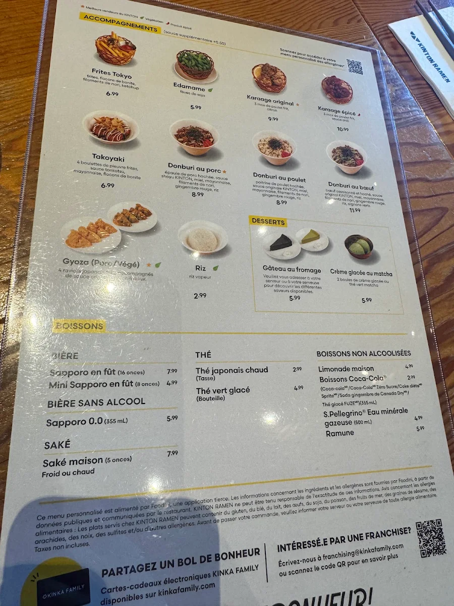Menu photo 6