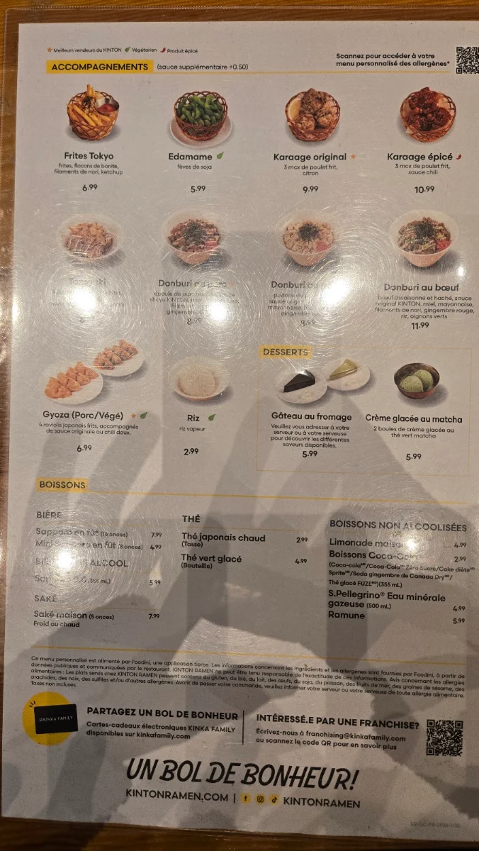 Menu photo 7
