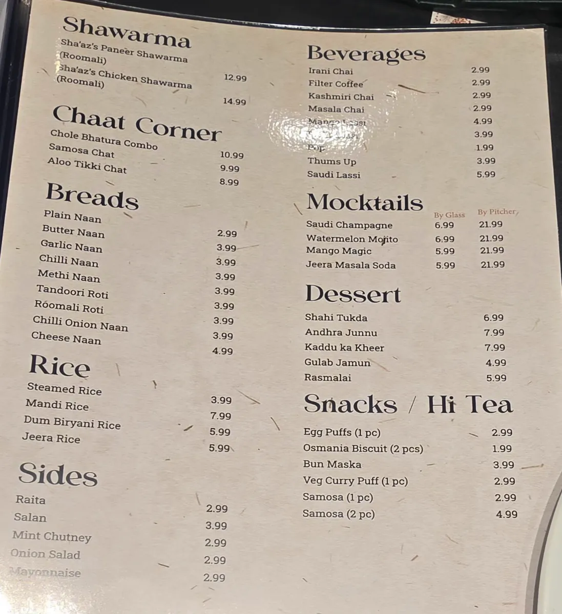Menu photo 3