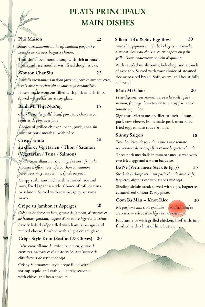 Menu, Knot d'Asie