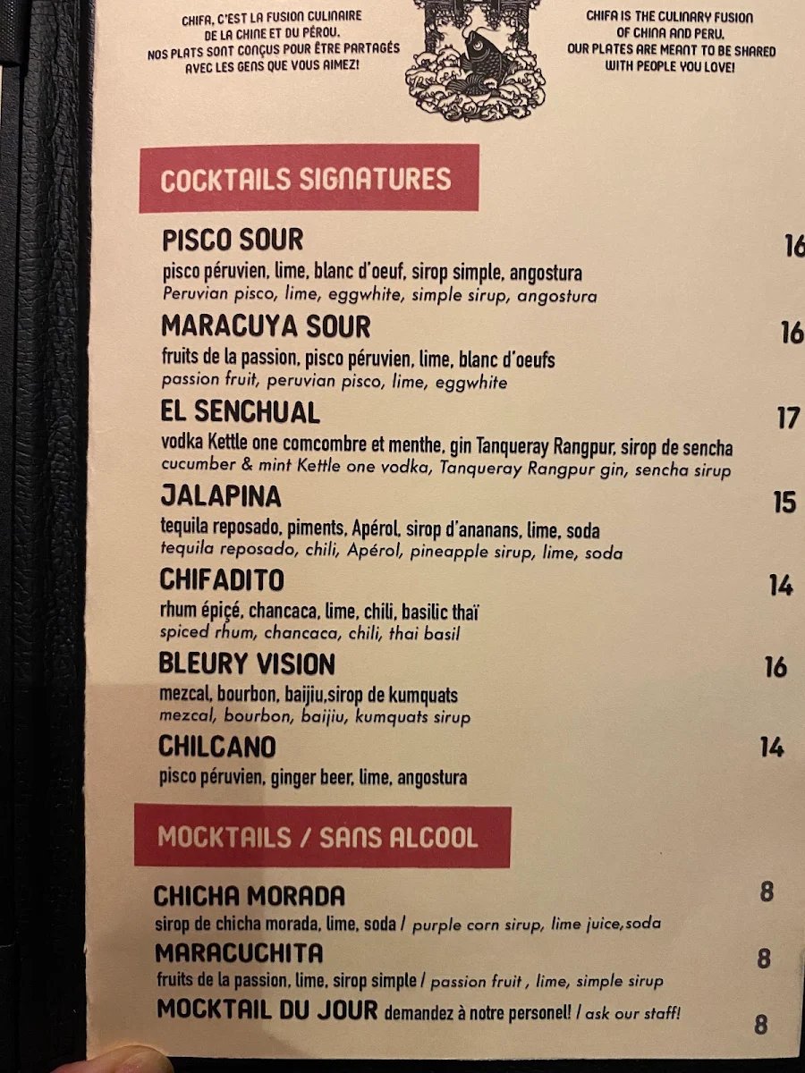 Menu, Chifa