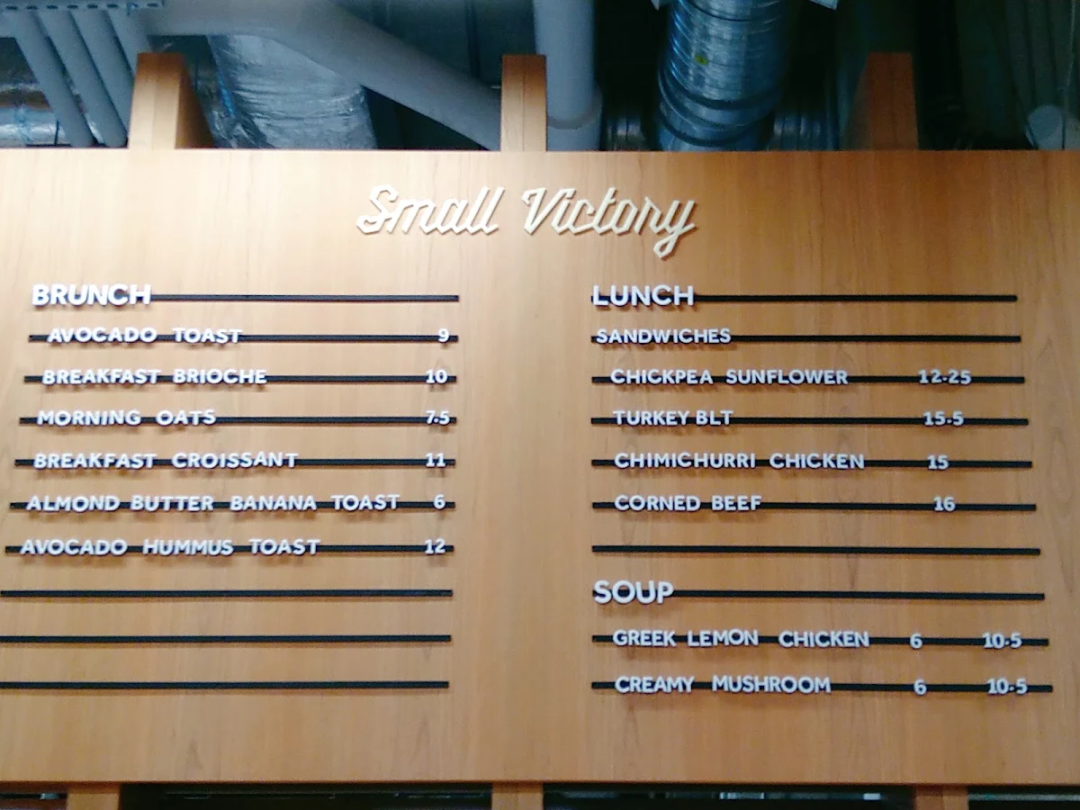 Menu, Small Victory Bakery