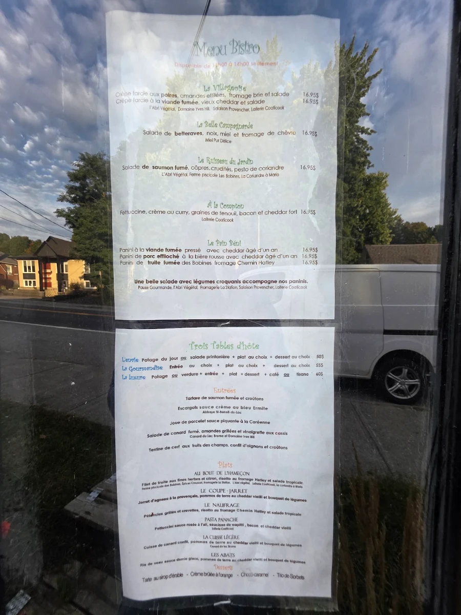 Menu, Le 5e Élément