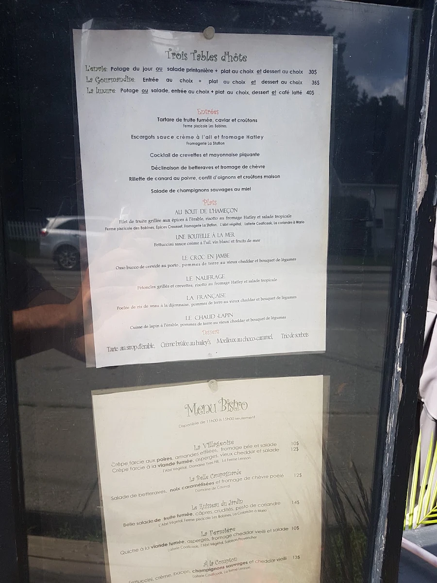 Menu, Le 5e Élément