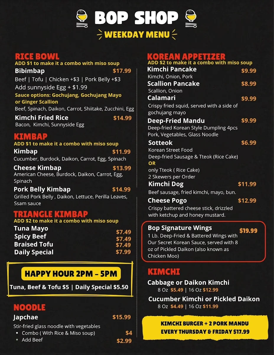 Menu photo 1