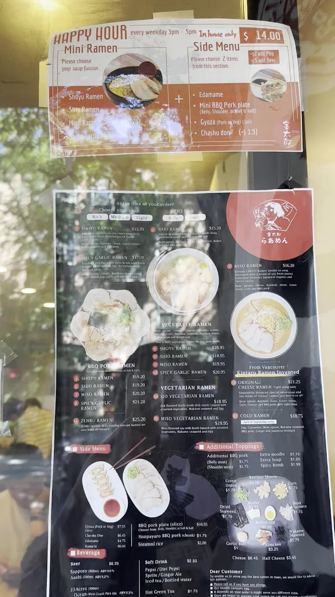 Menu, Kintaro Ramen