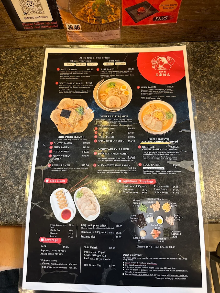 Menu, Kintaro Ramen