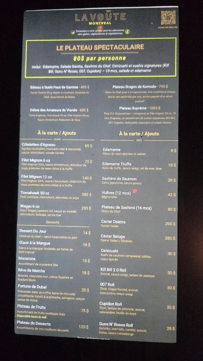 Menu, La Voûte