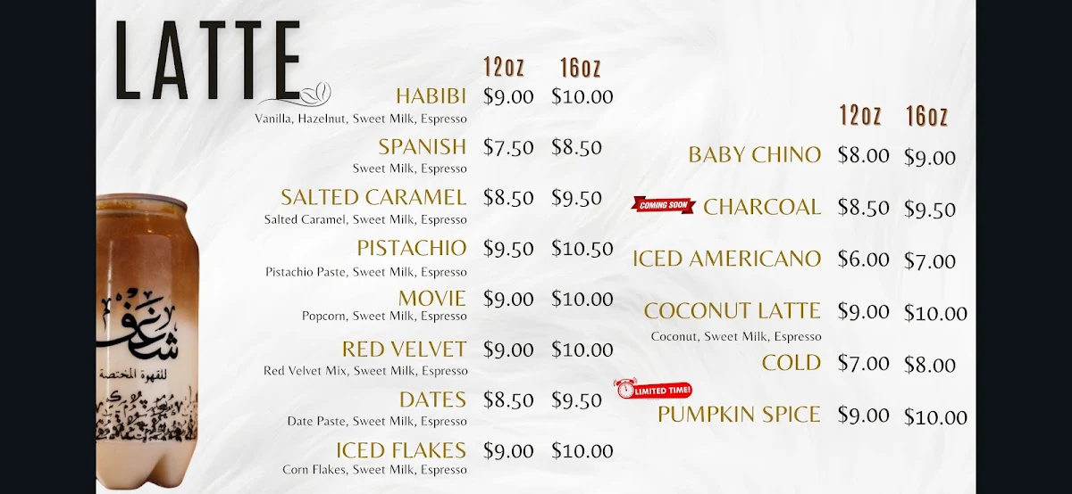 Menu, Shaghf Cafe Scarborough