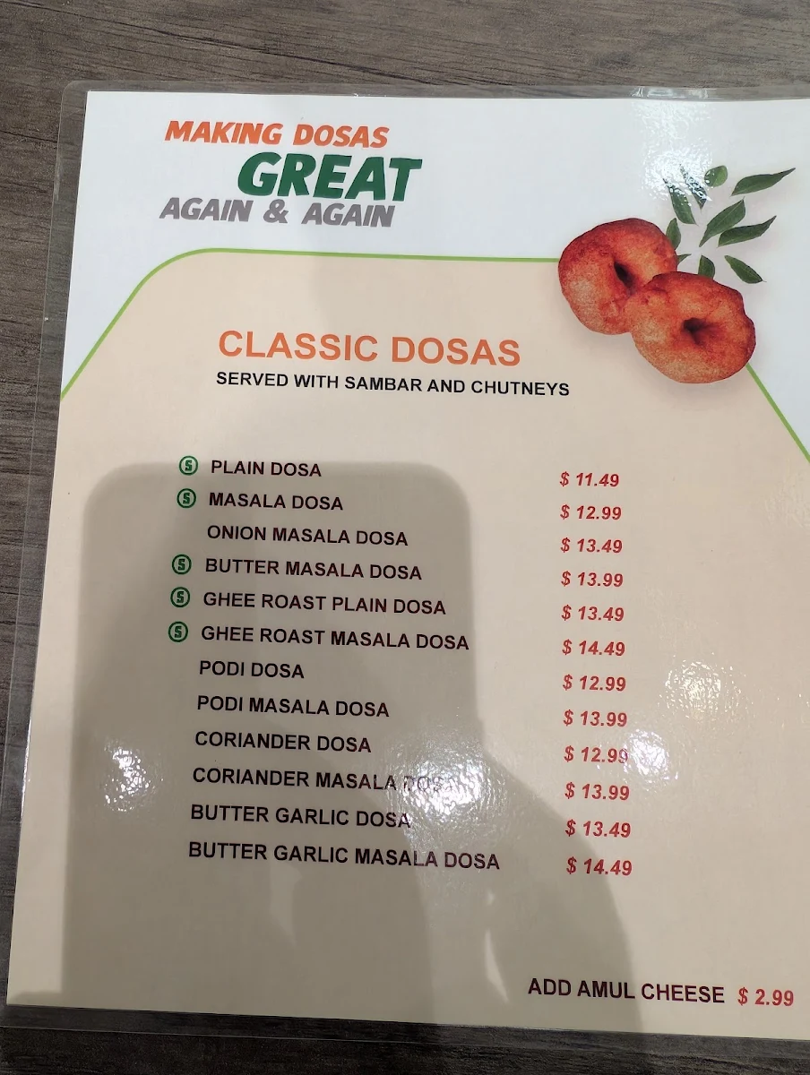 Menu photo 2