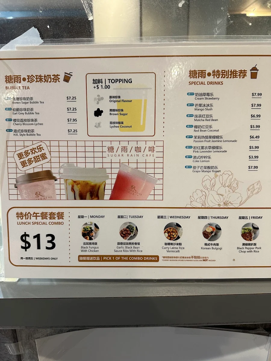 Menu photo 3