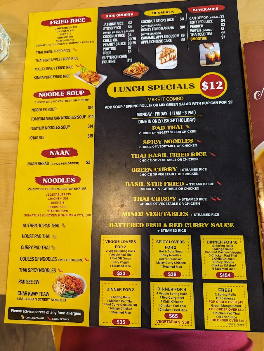 Menu photo 7