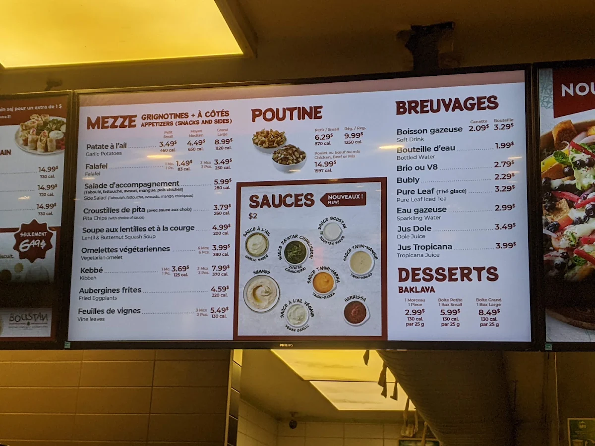 Menu photo 3