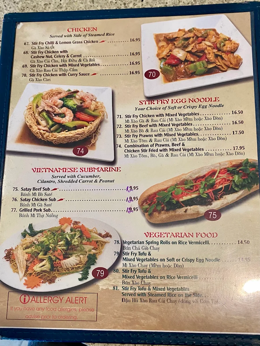 Menu photo 1
