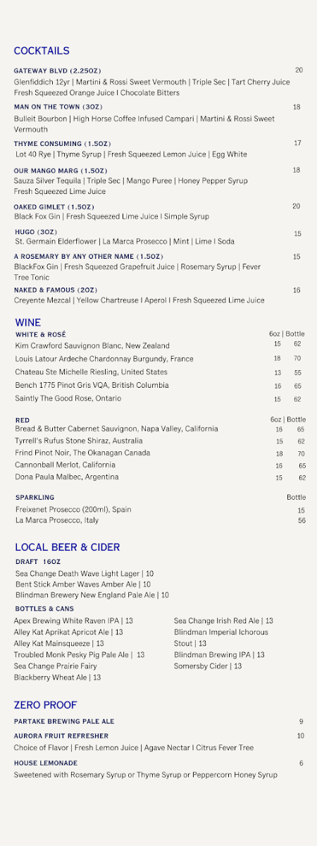 Menu, Aurora Lounge