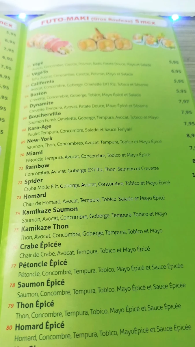 Menu photo 4