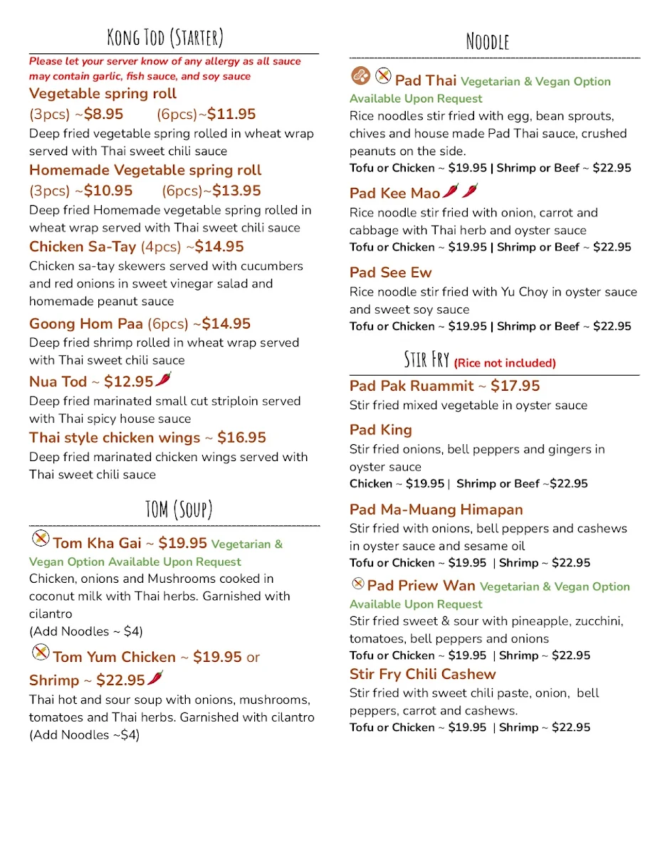 Menu photo 1