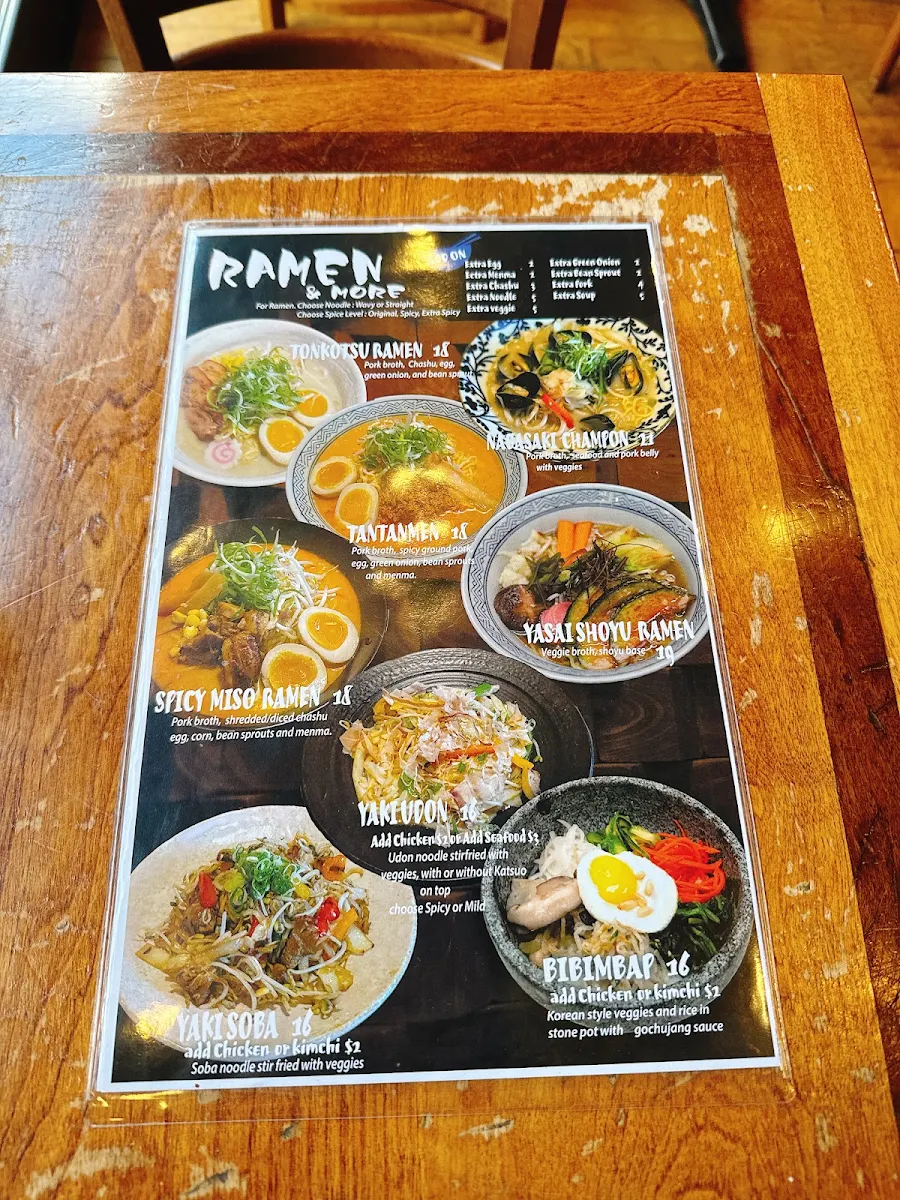 Menu photo 1