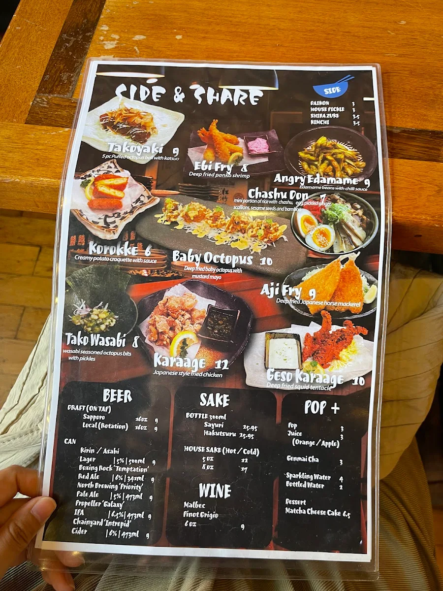 Menu photo 3