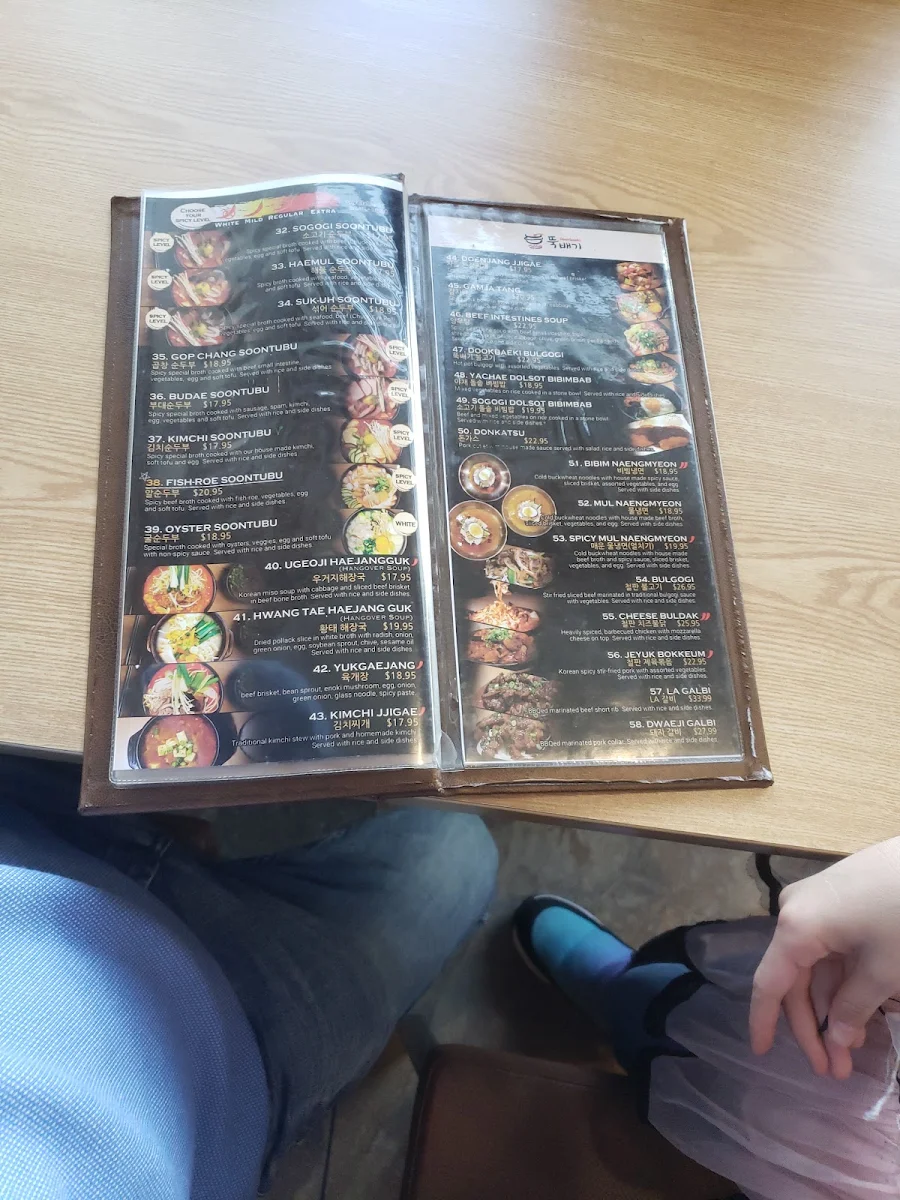 Menu photo 2