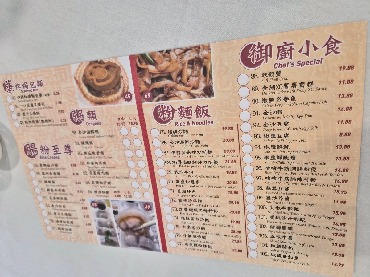 Menu, Golden Sands Chinese Restaurant