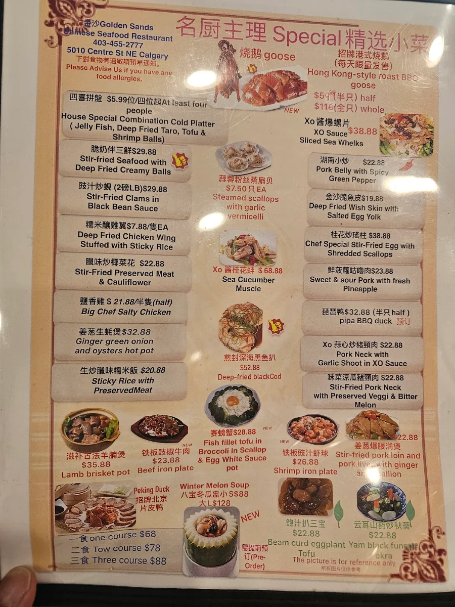 Menu, Golden Sands Chinese Restaurant