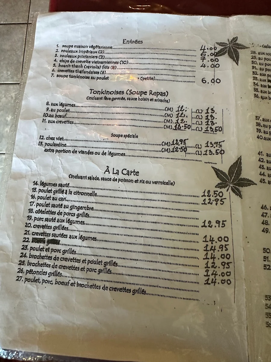 Menu photo 2