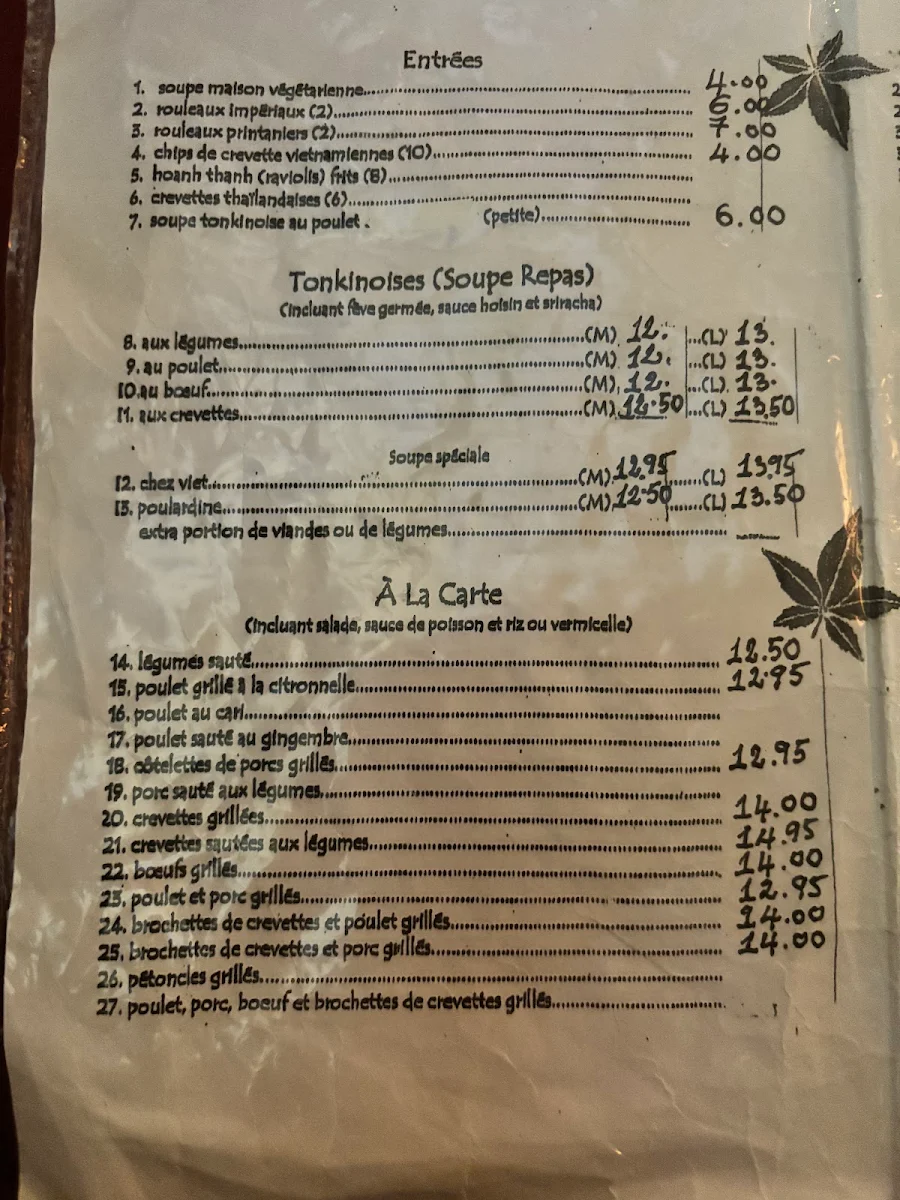 Menu photo 3