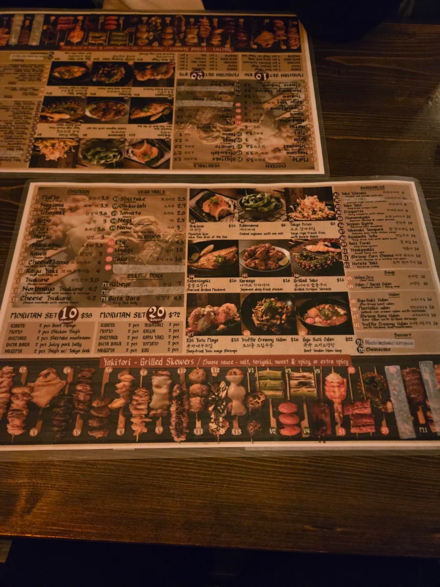 Menu photo 2
