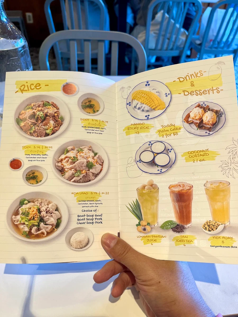 Menu photo 7
