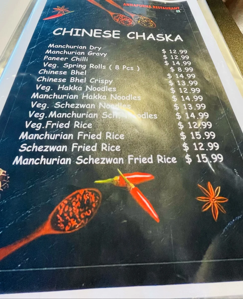 Menu photo 2