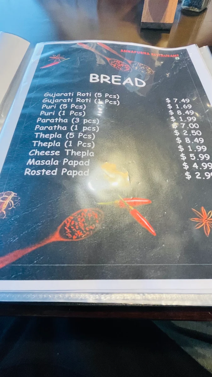 Menu photo 7