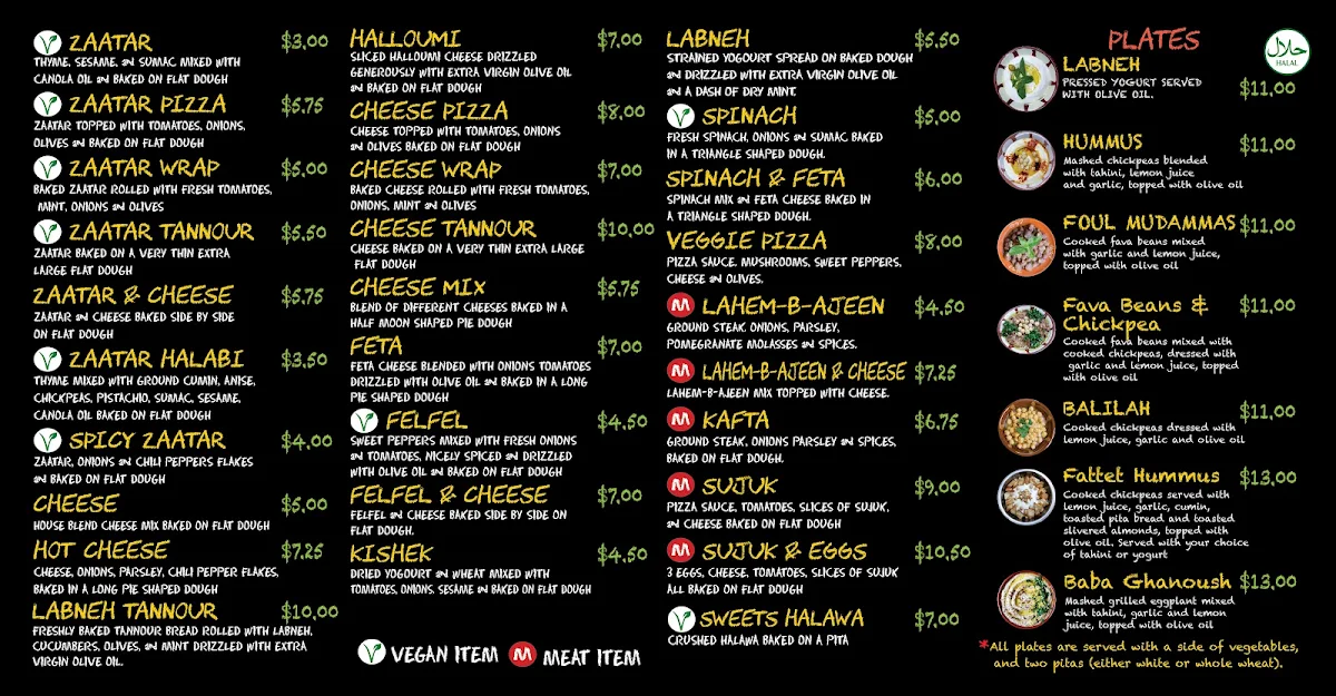 Menu, Lebanese Bakery