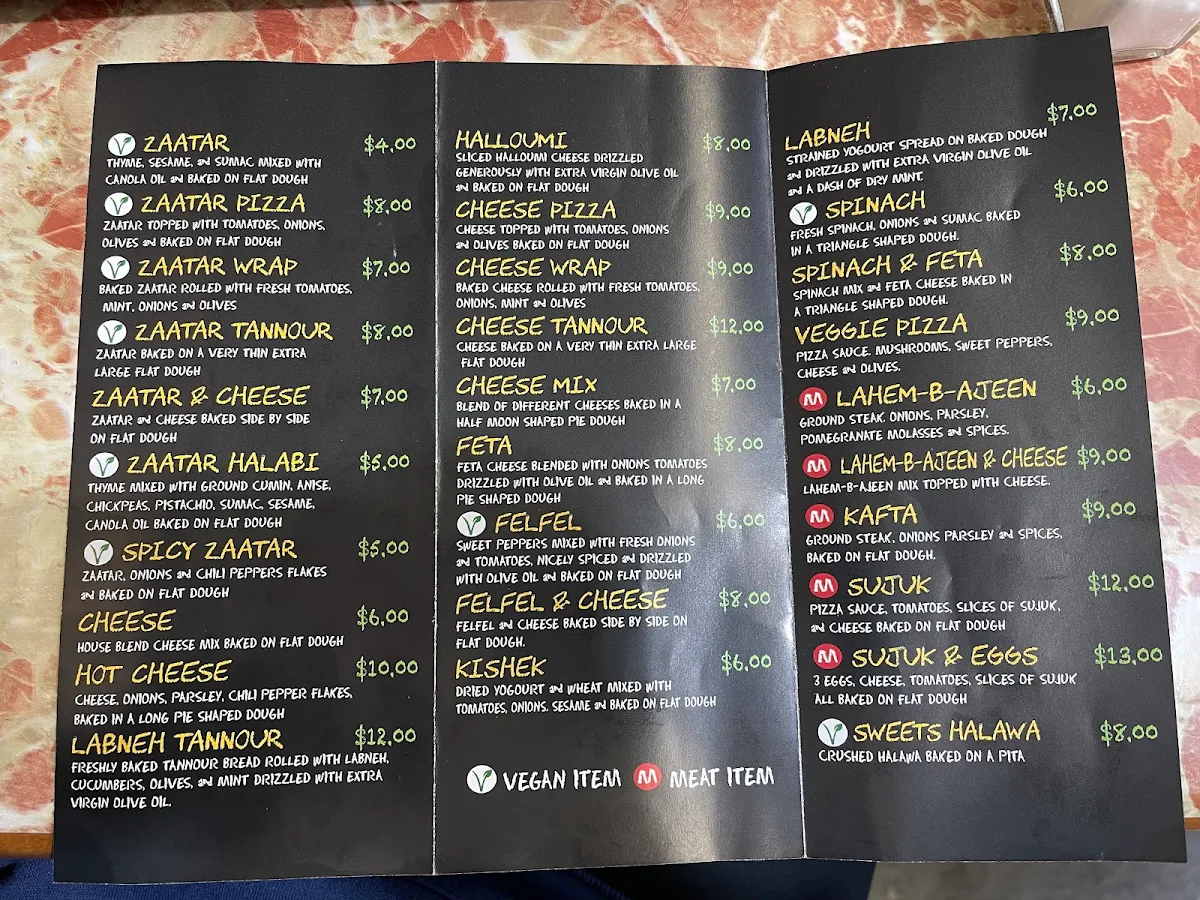 Menu, Lebanese Bakery