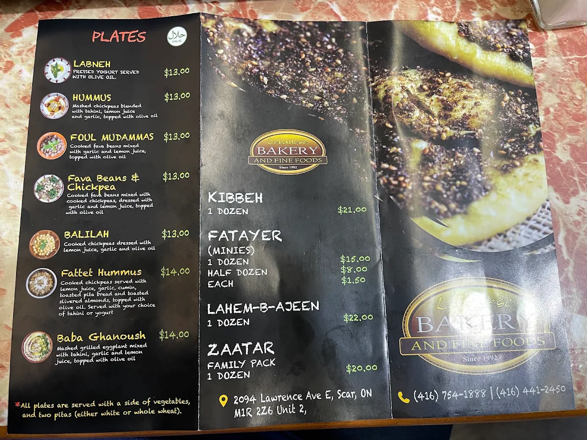 Menu, Lebanese Bakery