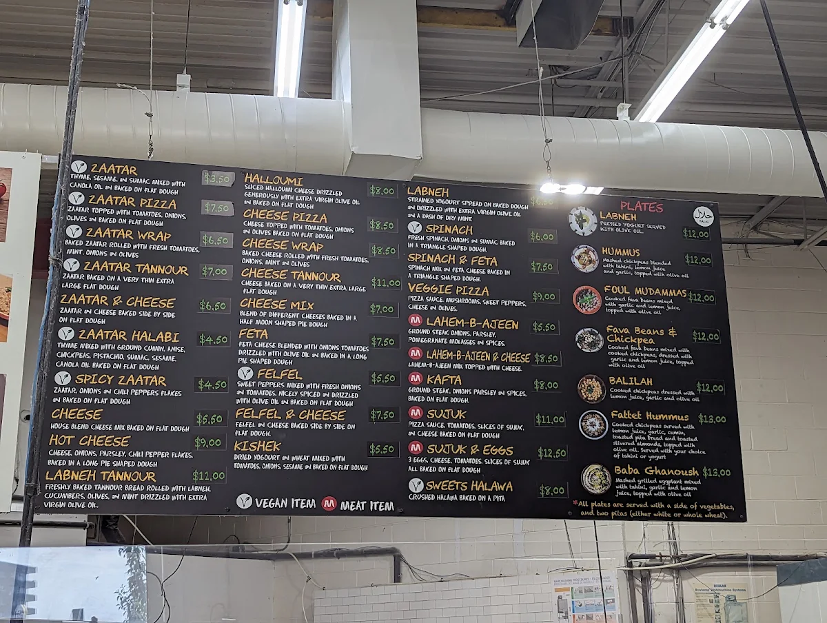 Menu, Lebanese Bakery