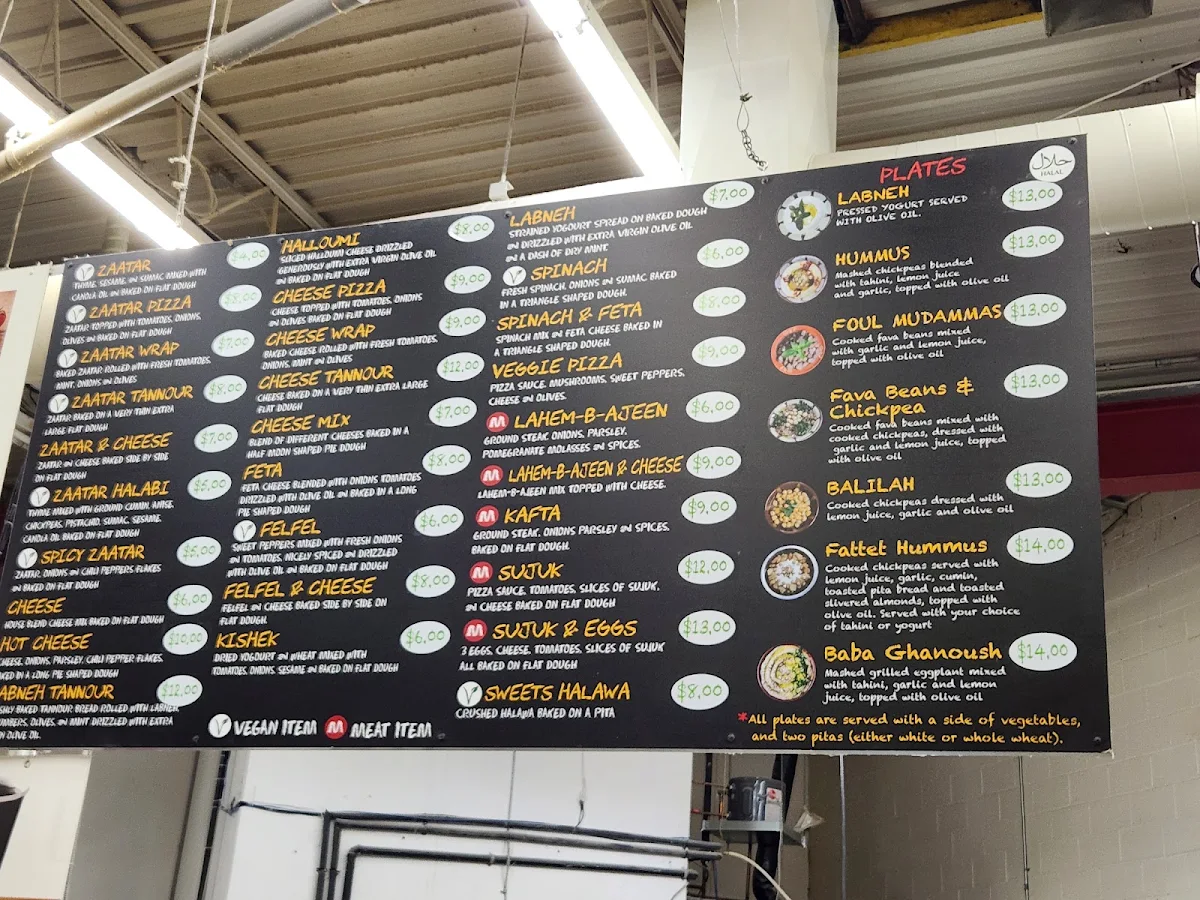 Menu, Lebanese Bakery