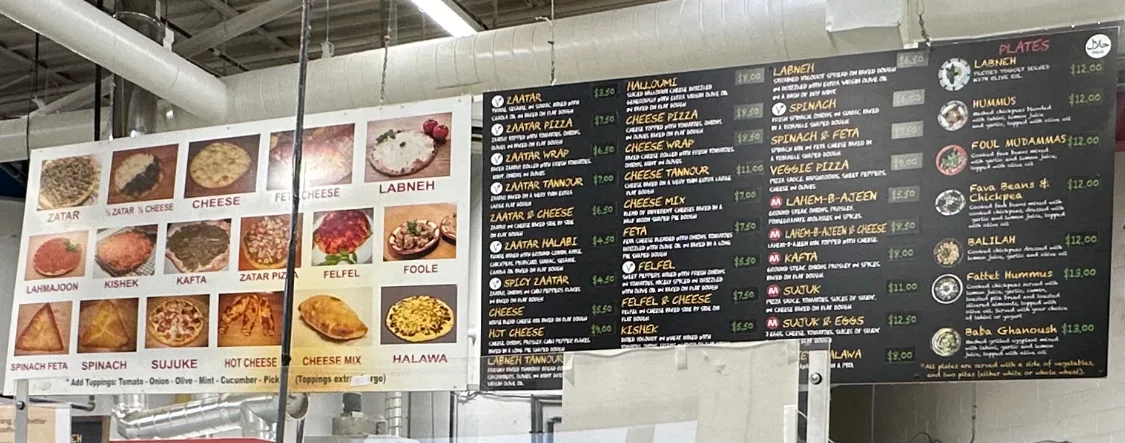 Menu, Lebanese Bakery