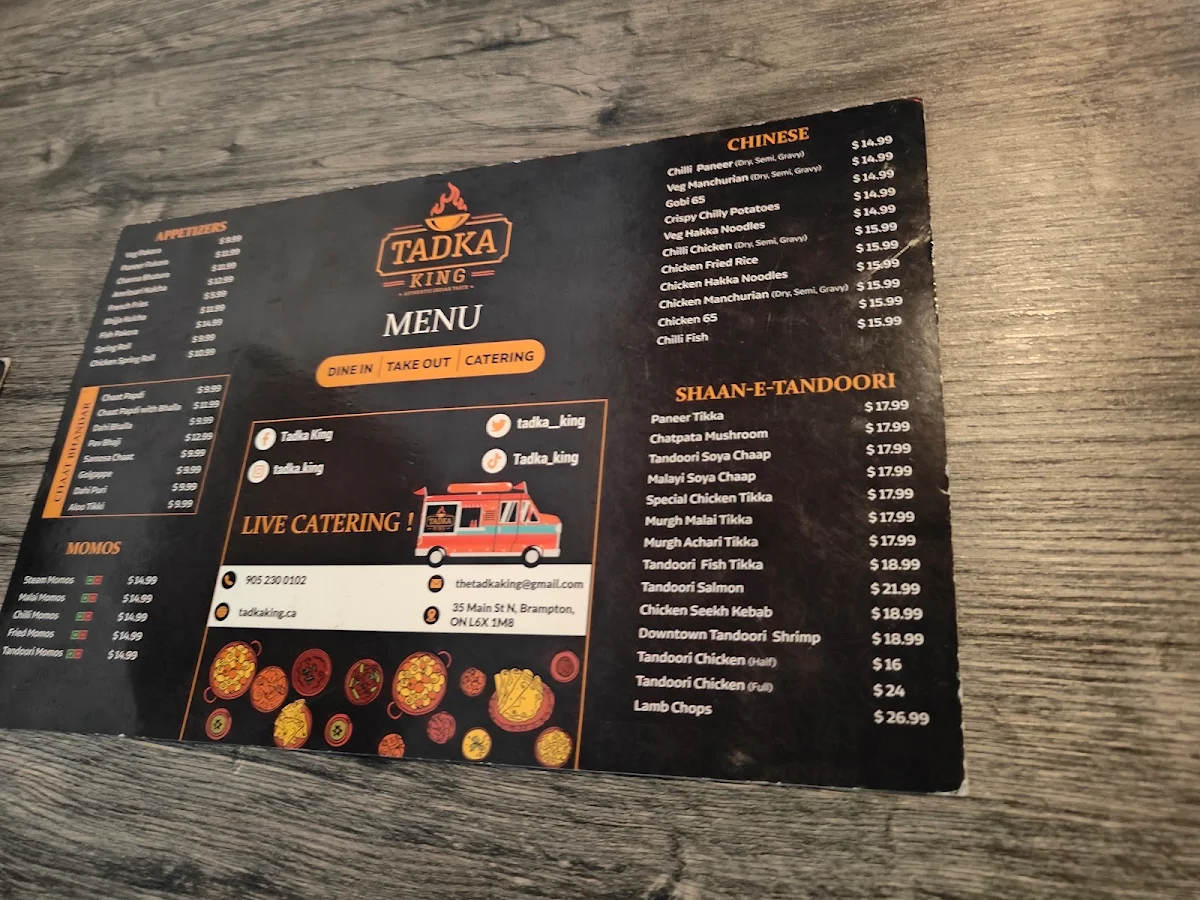 Menu photo 6