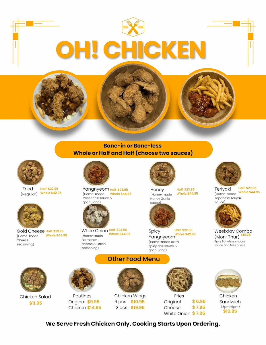 Menu photo 1