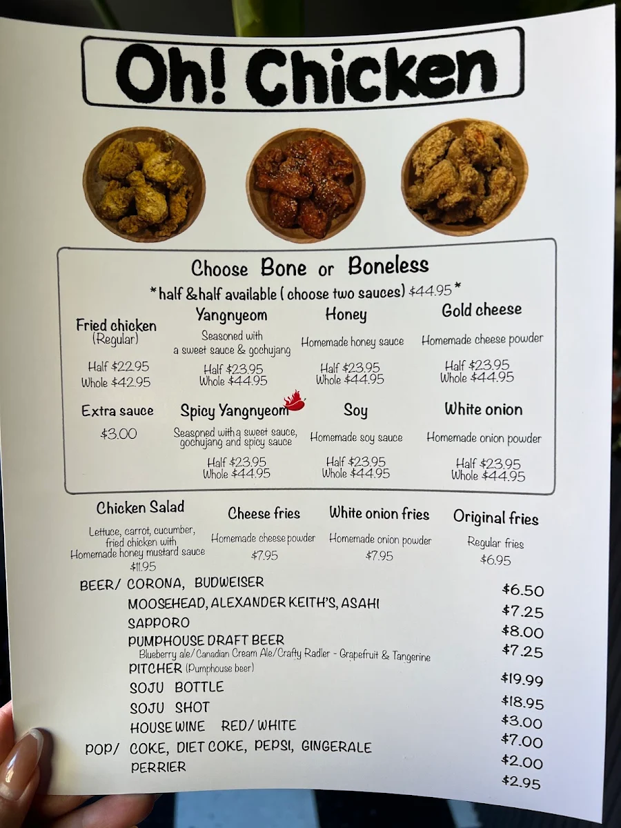 Menu photo 2