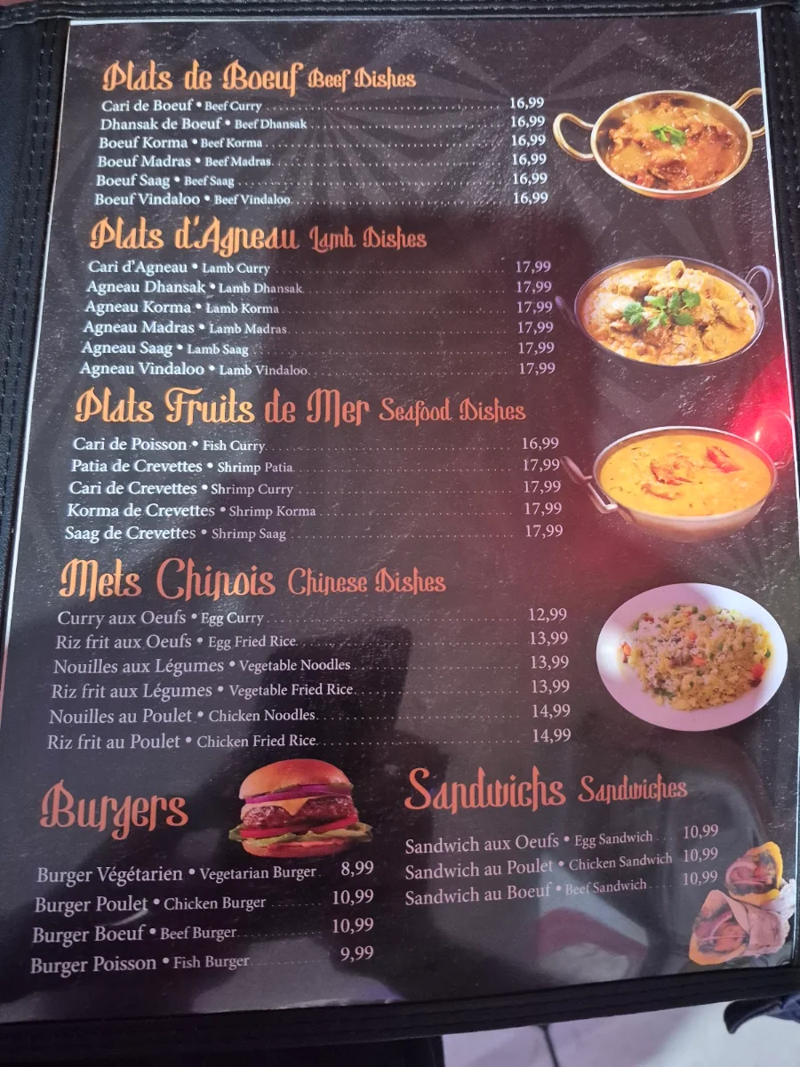 Menu photo 1