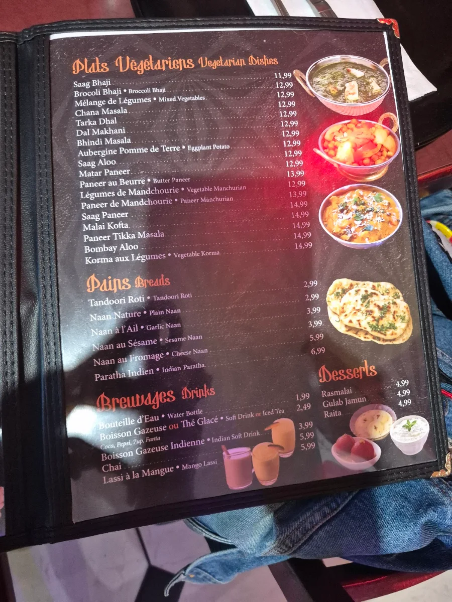 Menu photo 3