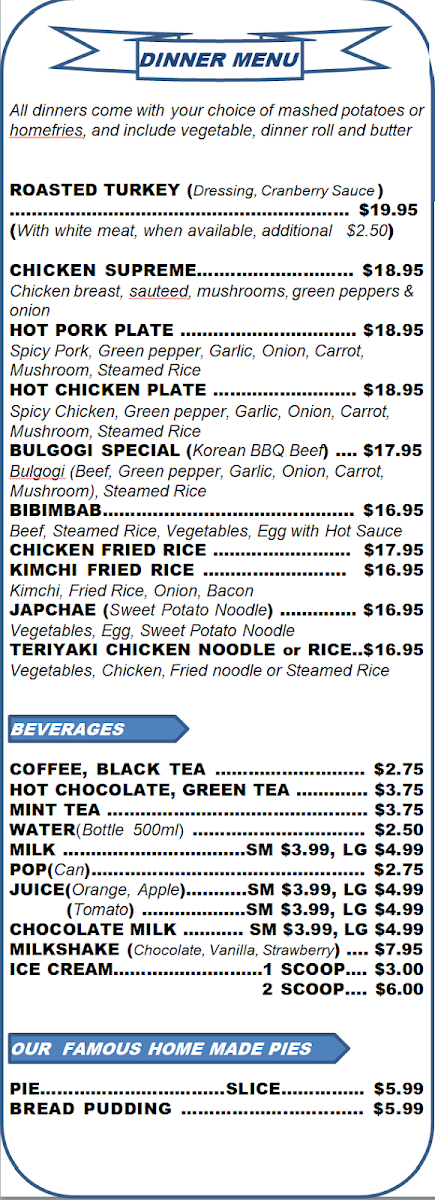 Menu photo 1